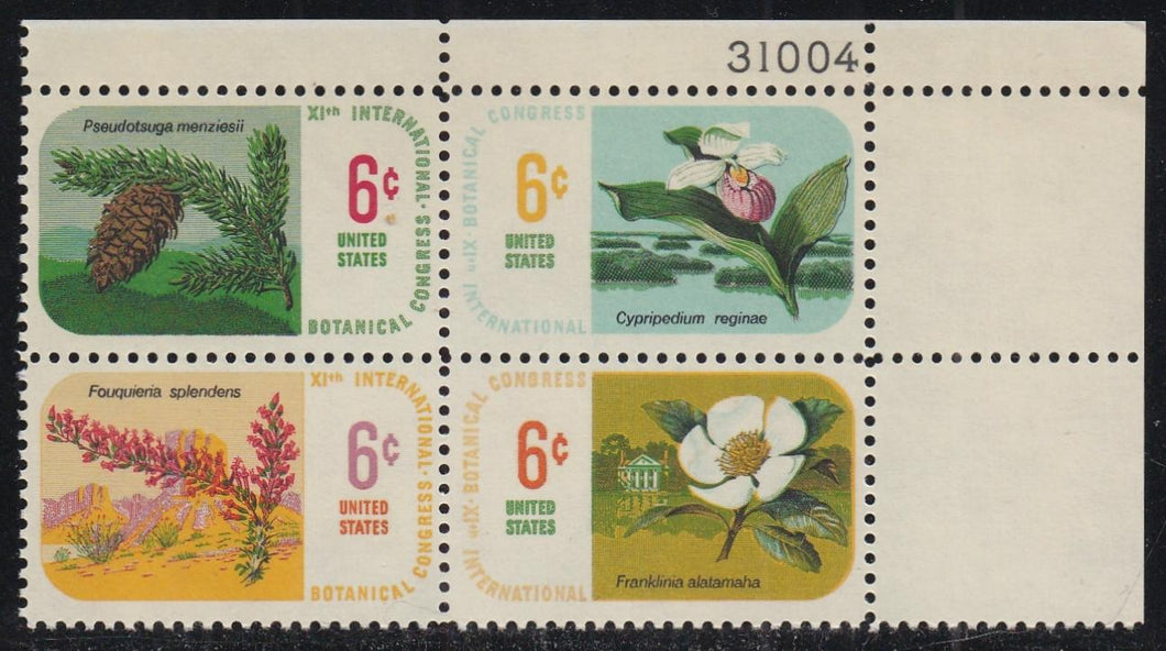 # 1376-79 (1969) Botanical Congress - PB, UR #31004, MNH