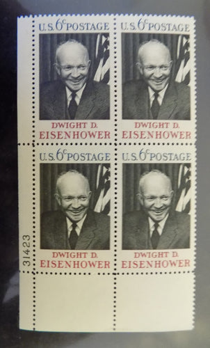 # 1383 (1969) Eisenhower - PB, LL #31423, MNH
