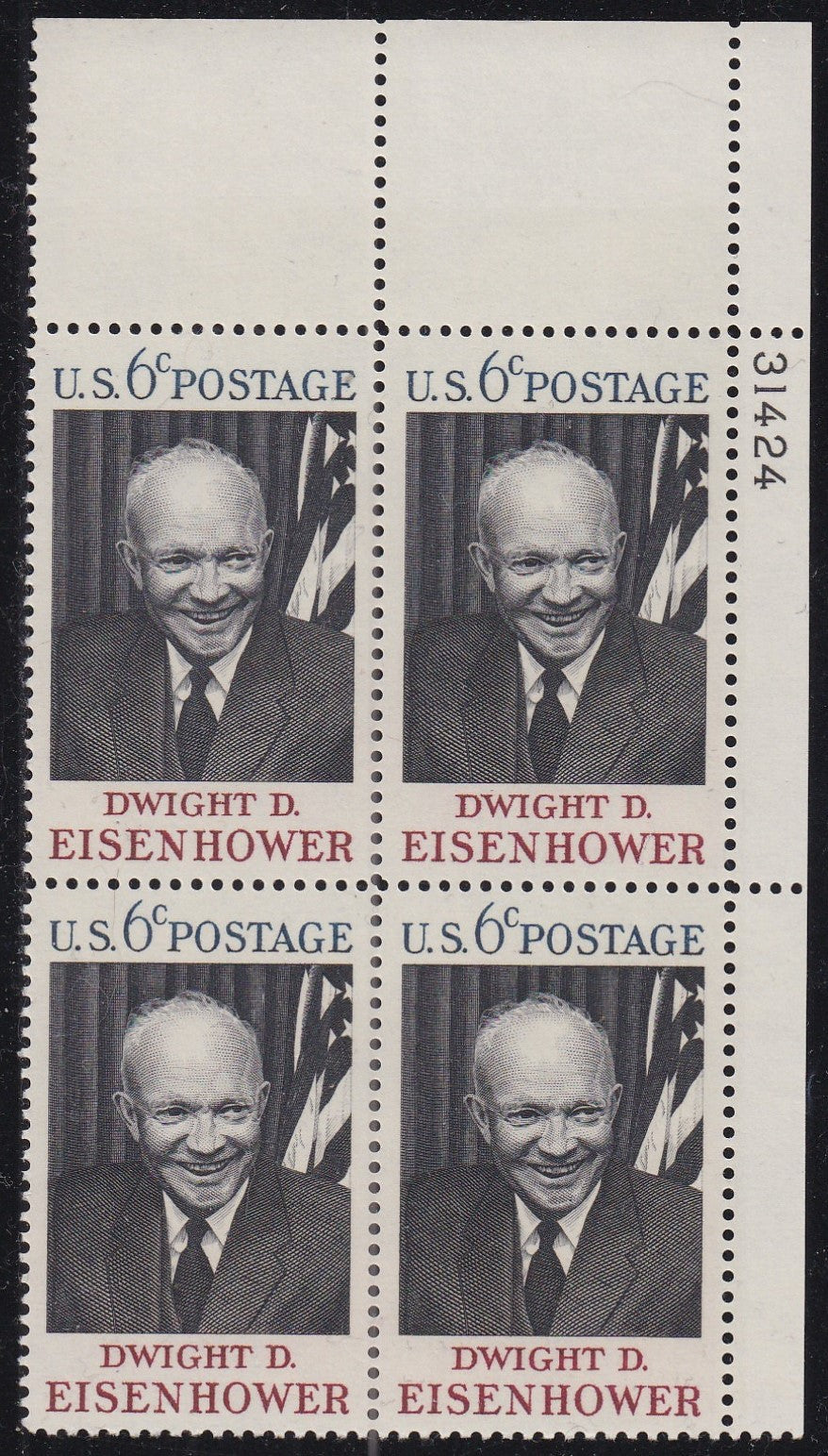 # 1383 (1969) Eisenhower - PB, UR #31424, MNH