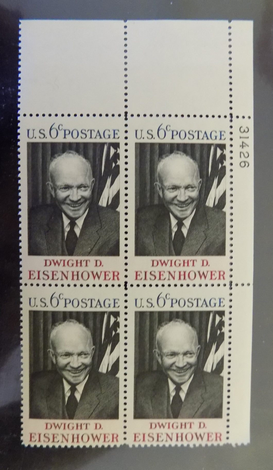 # 1383 (1969) Eisenhower - PB, UR #31426, MNH