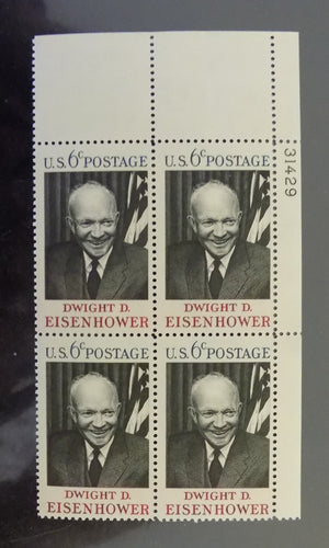 # 1383 (1969) Eisenhower - PB, UR #31429, MNH