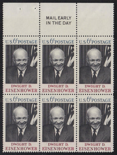 # 1383 (1969) Eisenhower - ME BK/6, T, MNH