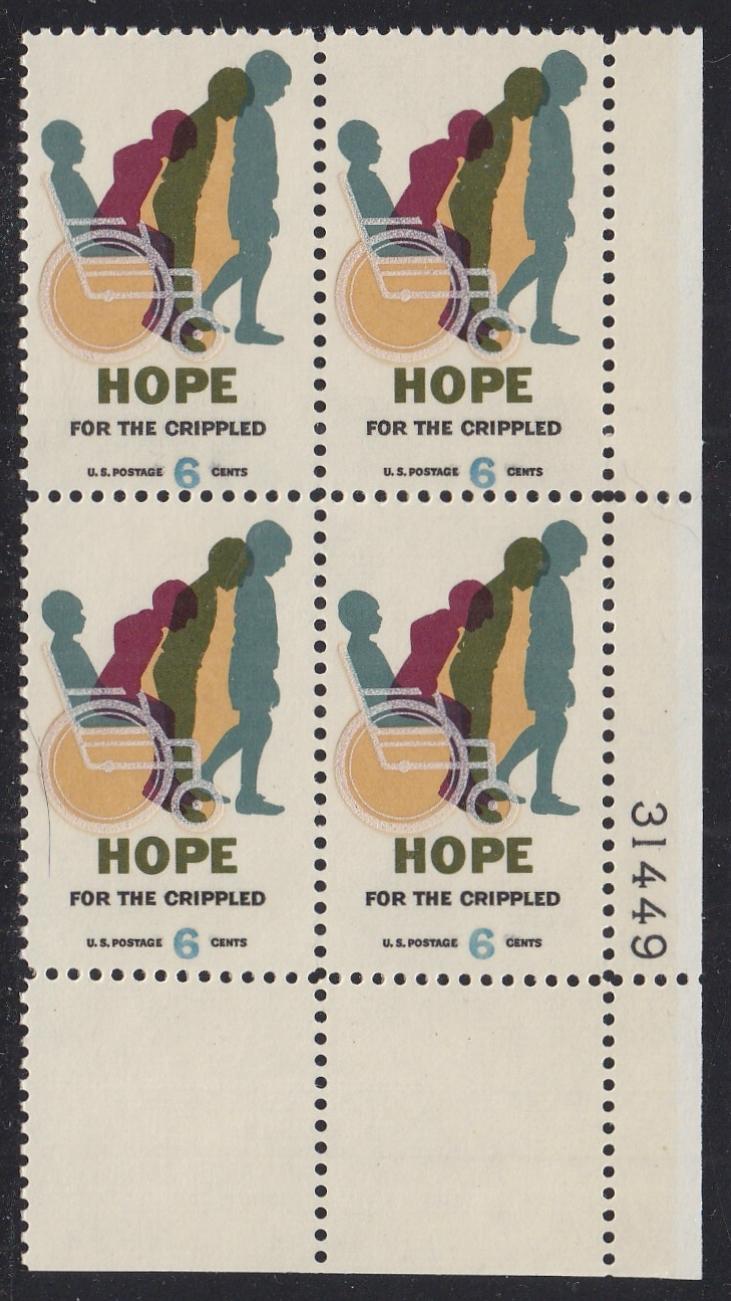 # 1385 (1969) Hope - PB, LR #31449, MNH