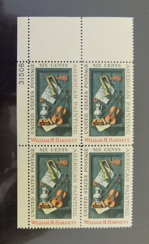 # 1386 (1969) Harnett - PB, UL #31508, MNH