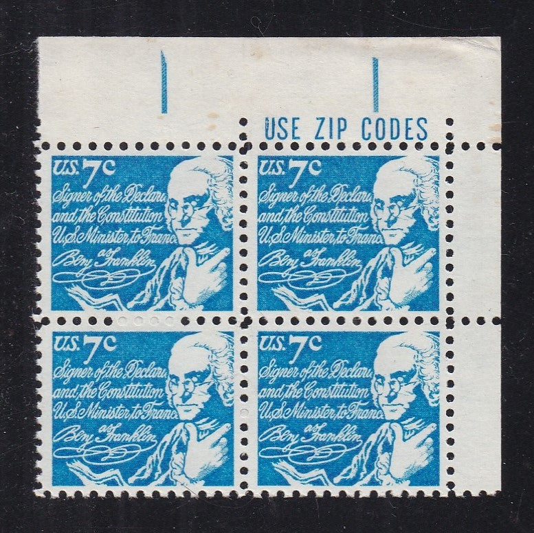 # 1393D (1972) Franklin, DG - Zip BK/4, UR, MNH