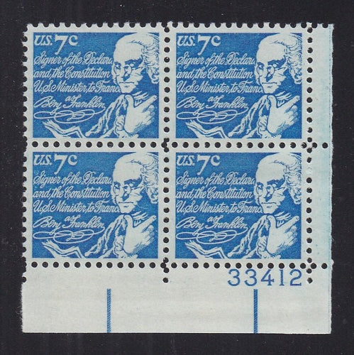 # 1393D (1972) Franklin, SG -  PB, LR #33412, MNH