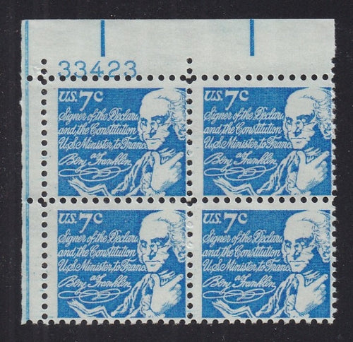 # 1393D (1972) Franklin, SG - PB, UL #33423, MNH