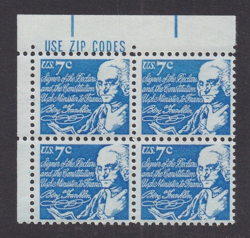 # 1393D (1972) Franklin, SG - PB, Zip BK/4, UL, MNH