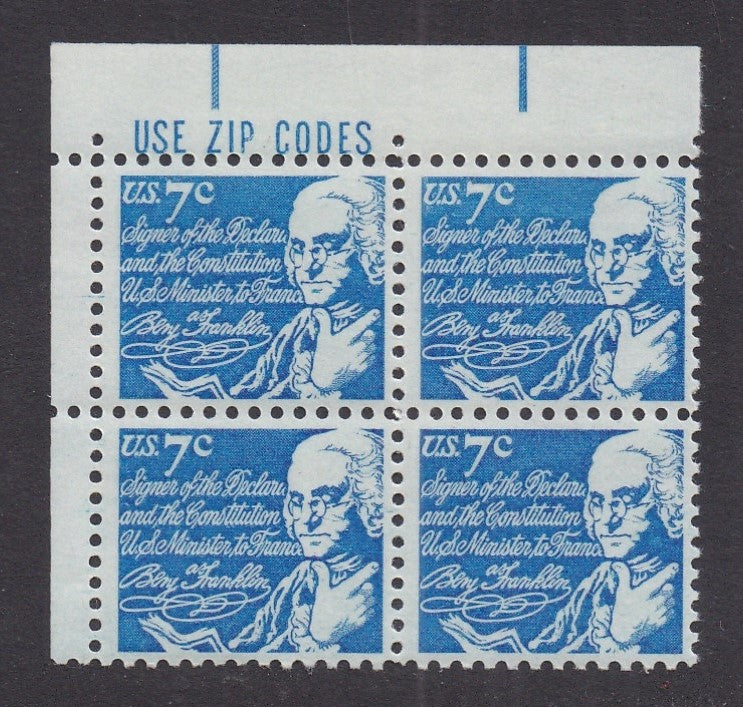 # 1393D (1972) Franklin, SG - PB, Zip BK/4, UL, MNH