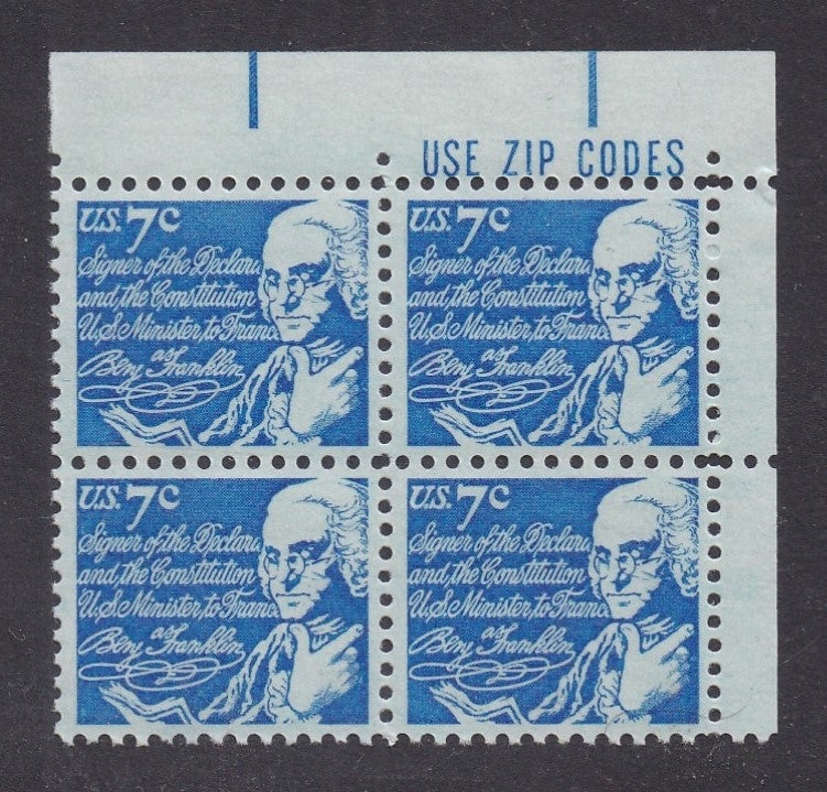 # 1393D (1972) Franklin, SG - PB, Zip BK/4, UR, MNH