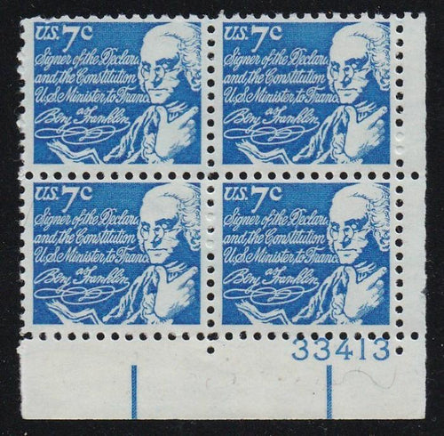 # 1393D (1972) Franklin, SG - PB, LR #33413, MNH