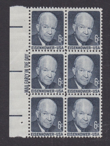 # 1393 (1970) Eisenhower, SG, Tagged - ME BK/6, L, MNH