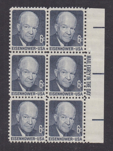 # 1393 (1970) Eisenhower, SG, Tagged - ME BK/6, R, MNH