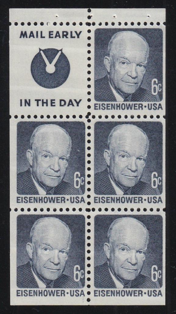 # 1393b (1970) Eisenhower, SG, S4 - Bklt pane, VF MNH [2]