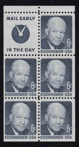 # 1393b (1970) Eisenhower, SG, S4 - Bklt pane, VF MNH [4]
