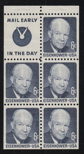 # 1393b (1970) Eisenhower, SG, S4 - Bklt pane, VF MNH [5]