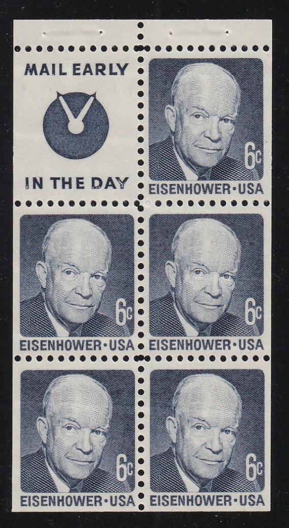 # 1393b (1970) Eisenhower, SG, S4 - Bklt pane, VF MNH [5]