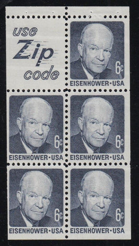 # 1393b (1970) Eisenhower, SG, S5 - Bklt pane, VF MNH [1]