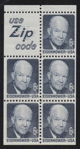 # 1393b (1970) Eisenhower, SG, S5 - Bklt pane, VF MNH [2]