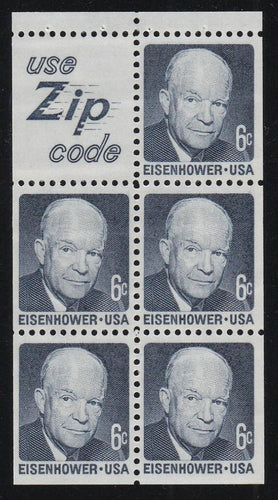 # 1393b (1970) Eisenhower, SG, S5 - Bklt pane, VF MNH [3]