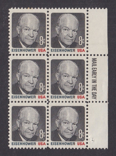 # 1394 (1971) Eisenhower, Tagged - ME BK/6, R, MNH