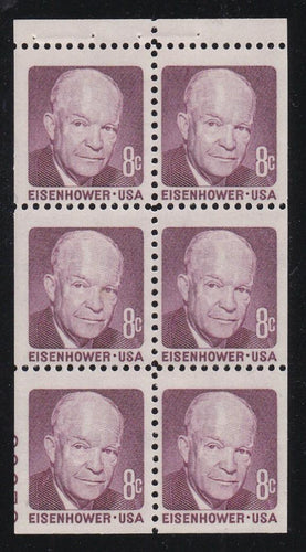 # 1395b (1971) Eisenhower, SG - Bklt pane, 20% LL 32908, VF MNH