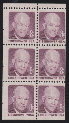 # 1395b (1971) Eisenhower, SG, H EE - Bklt pane, VF MNH