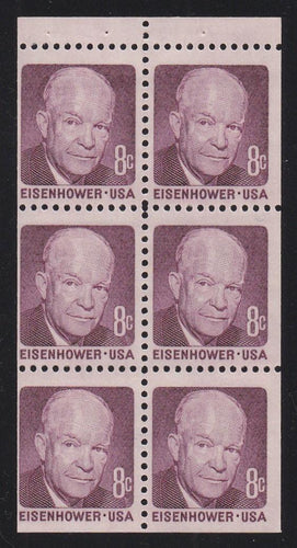 # 1395b (1971) Eisenhower, SG - Bklt pane, FVF MNH