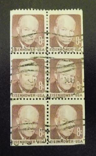 # 1395b (1971) Eisenhower - Bklt pane, USED