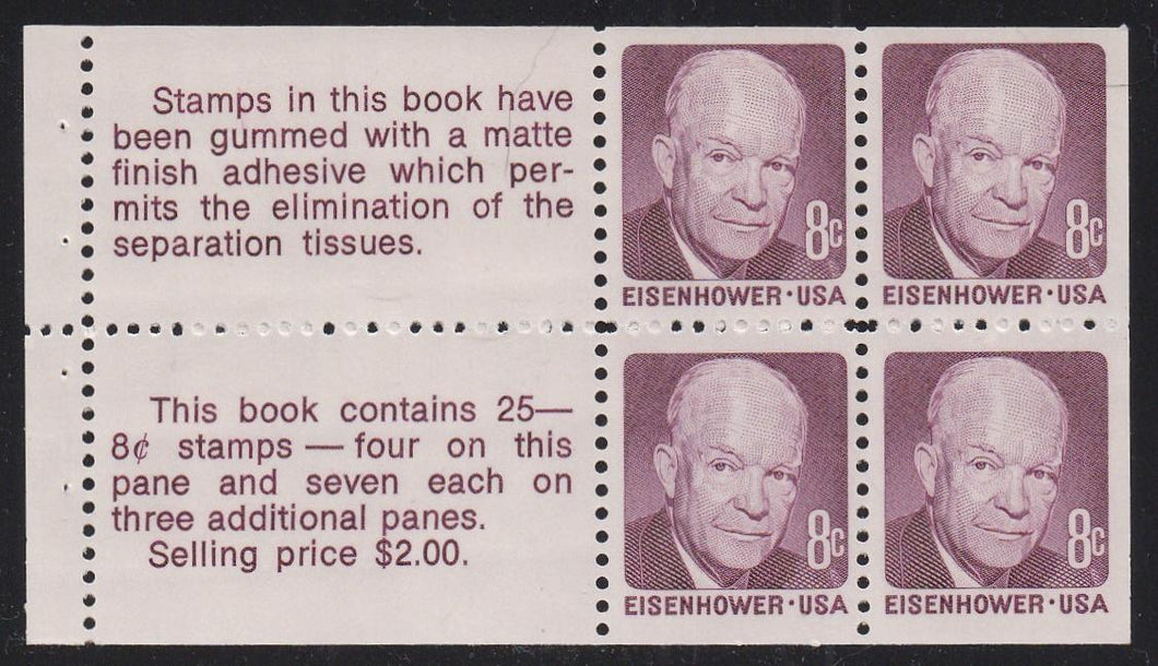 # 1395c (1972) Eisenhower, S6+7, WDG - Bklt pane, VF MNH
