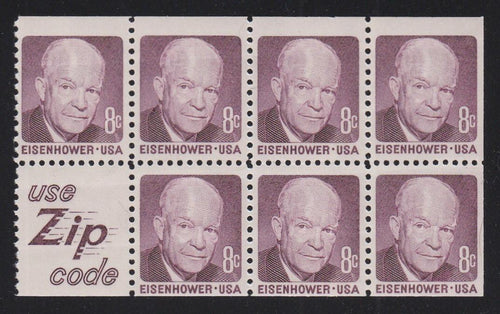 # 1395d (1972) Eisenhower, S5, WDG - Bklt pane, No tab, VF MNH [2]