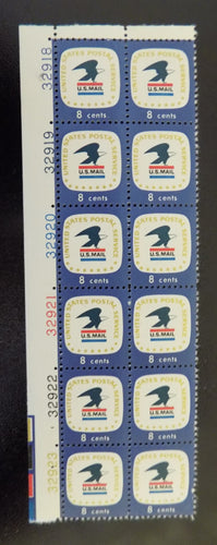 # 1396 (1971) Eagle, Tagged - PB, UL #32923, MNH
