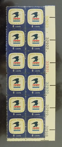 # 1396 (1971) Eagle, Tagged - PB, LR #32918, MNH