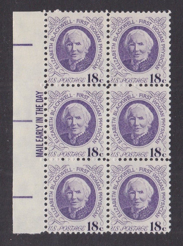 # 1399 (1974) Blackwell, Tagged - ME BK/6, L, MNH