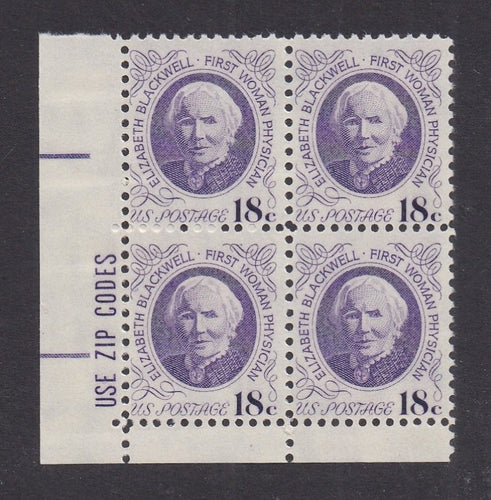 # 1399 (1974) Blackwell, Tagged - Zip BK/4, LL, MNH