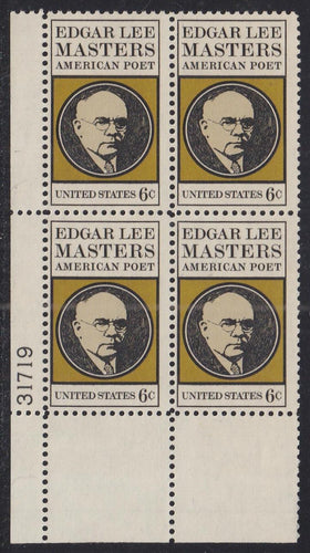 # 1405 (1970) Masters - PB, LL #31719, MNH