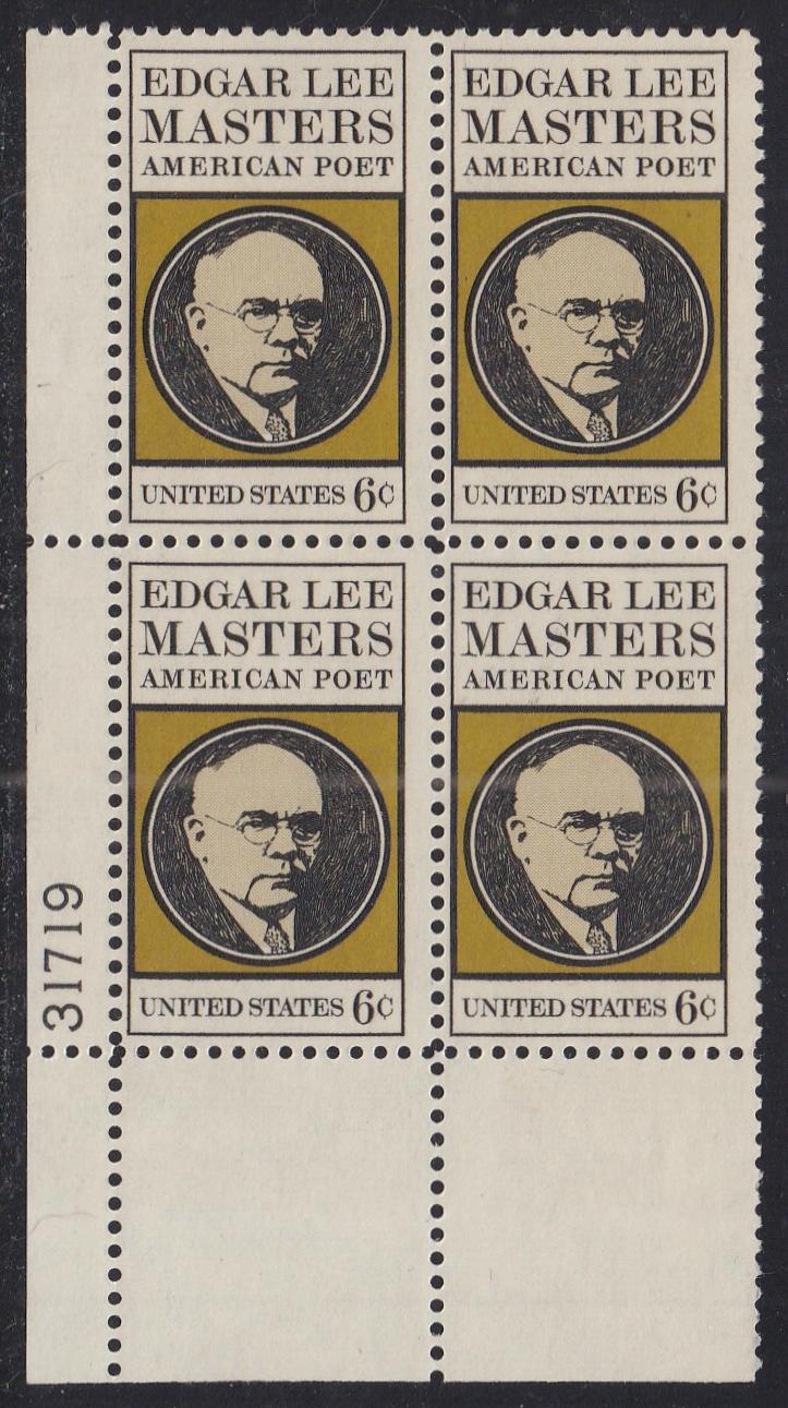 # 1405 (1970) Masters - PB, LL #31719, MNH