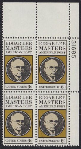 # 1405 (1970) Masters - PB, UR #31685, MNH