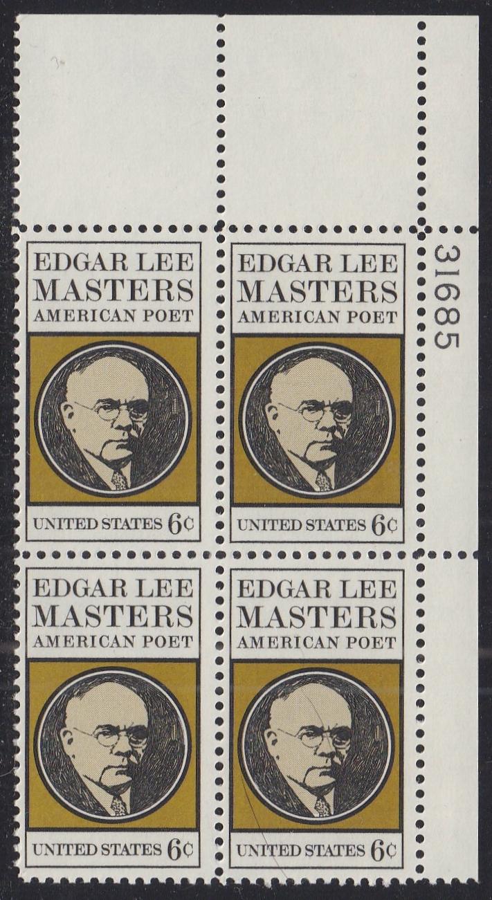 # 1405 (1970) Masters - PB, UR #31685, MNH