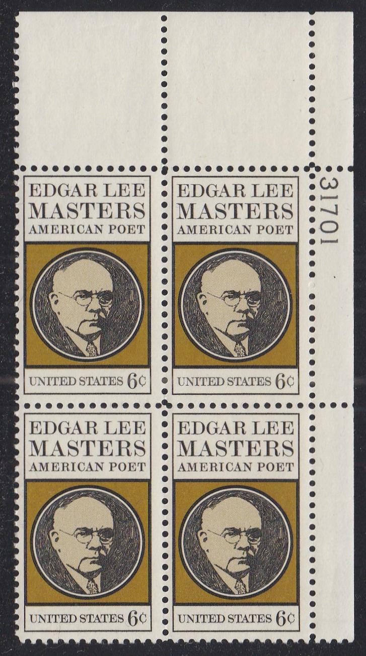 # 1405 (1970) Masters - PB, UR #31701, MNH