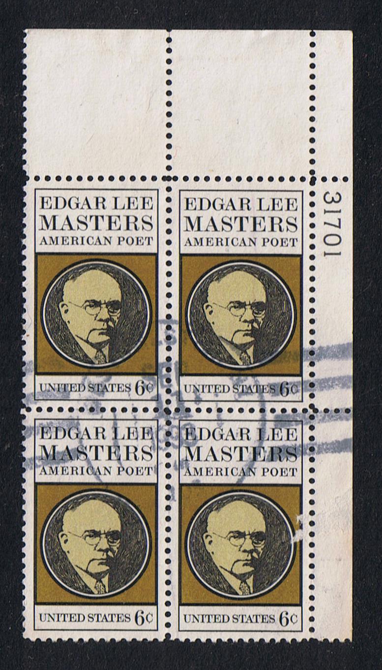 # 1405 (1970) Masters - PB, UR #31701, Used