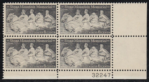 # 1408 (1970) Stone Mountain - PB, LR #32247, MNH