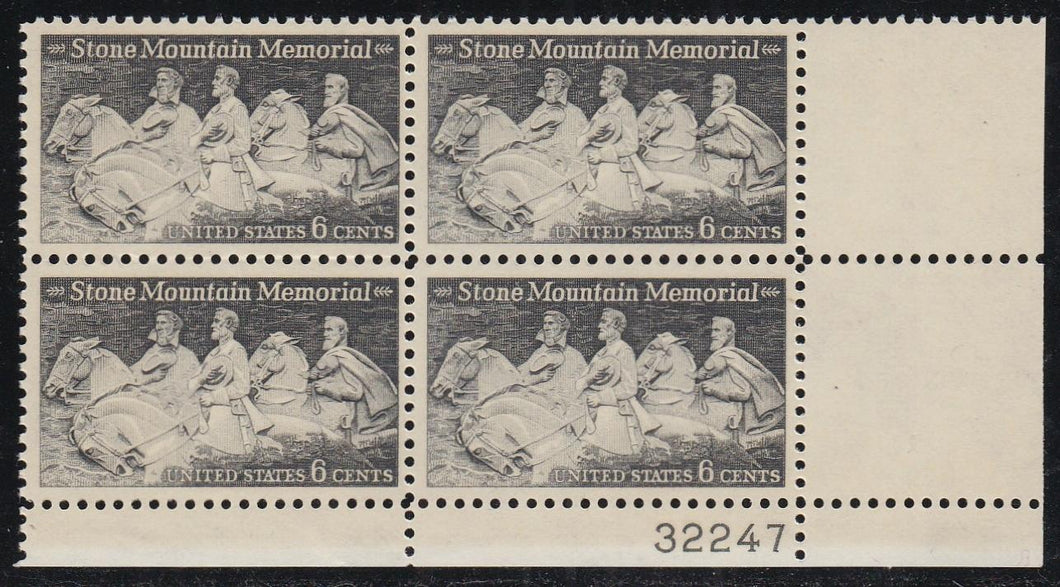 # 1408 (1970) Stone Mountain - PB, LR #32247, MNH