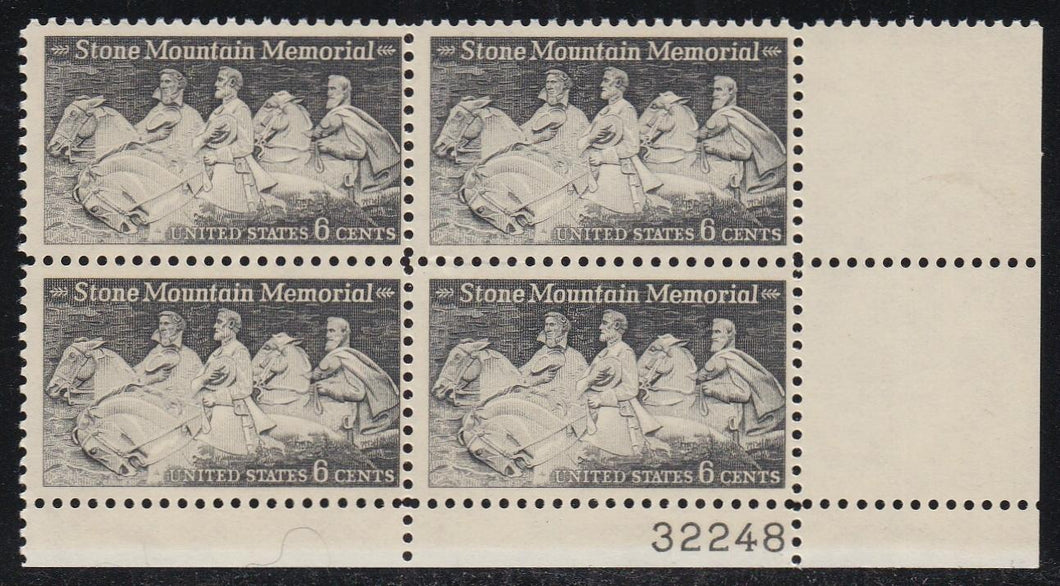 # 1408 (1970) Stone Mountain - PB, LR #32248, MNH