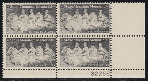 # 1408 (1970) Stone Mountain - PB, LR #32256, MNH