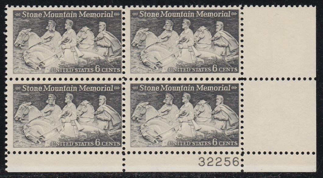 # 1408 (1970) Stone Mountain - PB, LR #32256, MNH