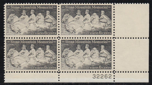 # 1408 (1970) Stone Mountain - PB, LR #32262, MNH