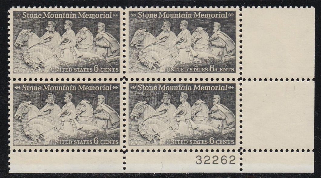 # 1408 (1970) Stone Mountain - PB, LR #32262, MNH