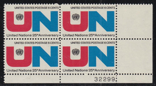 # 1419 (1970) United Nations - PB, LR #32299, MNH