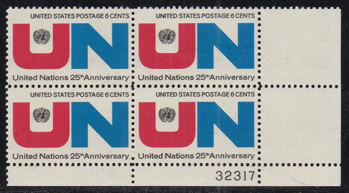 # 1419 (1970) United Nations - PB, LR #32317, MNH